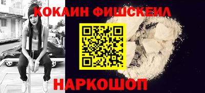 спиды Новодвинск