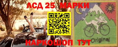 mix Новокубанск