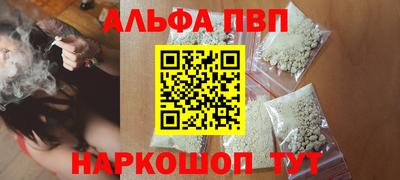mix Новокубанск