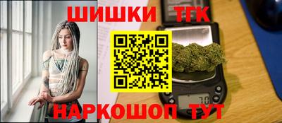 mix Новокубанск