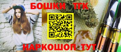 mix Новокубанск