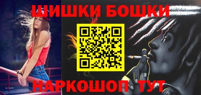 mix Новокубанск