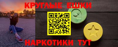 apvp Нарткала