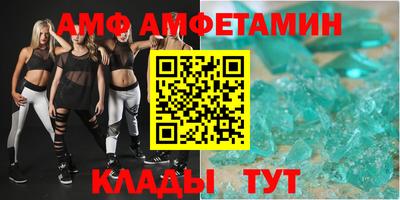 mix Новокубанск