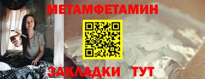 mix Новокубанск