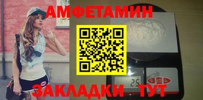 гашишное масло Нальчик
