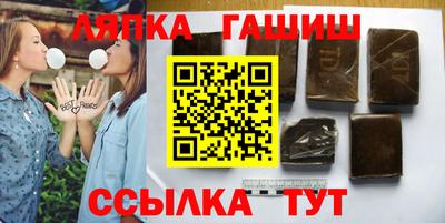 спиды Новодвинск