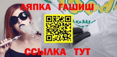 mix Новокубанск