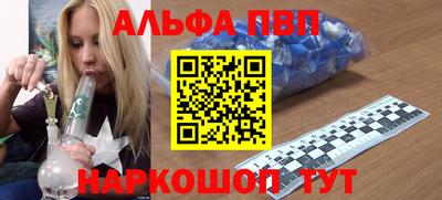mix Новокубанск