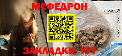 спиды Новодвинск