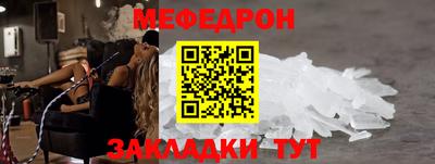 apvp Нарткала