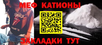 mix Новокубанск