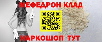 спиды Новодвинск