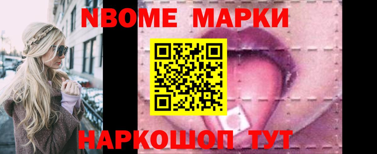   tor  Лсд 25 экстази кислота  ЛСД экстази  Вход с VPN  Лсд 25 экстази кислота  Тобольск 